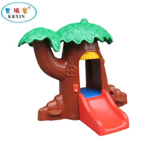 户外蘑菇钻洞组合滑滑梯室内家用塑料游乐玩具儿童乐园游乐场